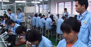 Decent Factory