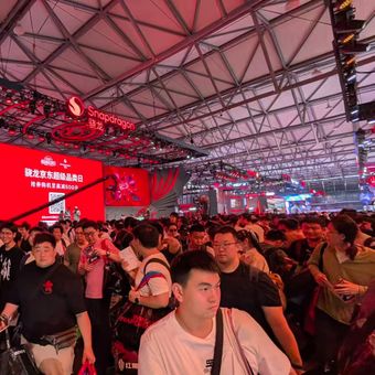 Featured mobile: ChinaJoy 2026 reúne games, tecnologia e cosplay em Xangai