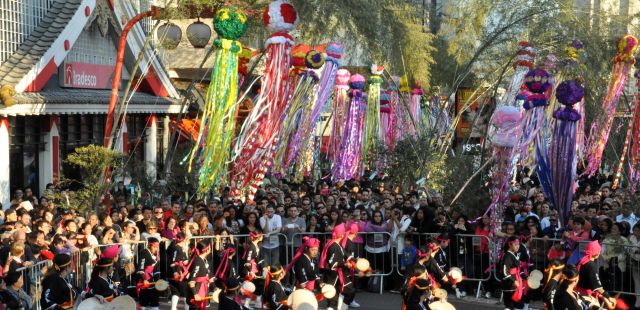 Tanabata Matsuri