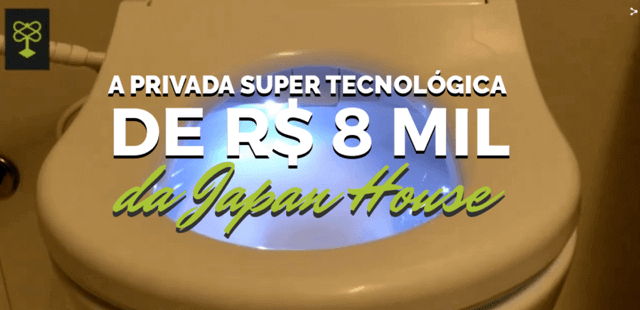 Conheça a privada super tecnológica da Japan House