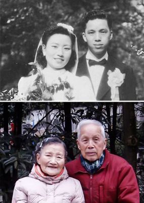 Wang Deyi e Cao Yuehua