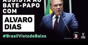 Bate-papo ao vivo com Alvaro Dias por Catraca Livre e Casa do Baixo Augusta #BrasilVistodeBaixo