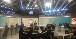 Foto: (reprodução/TV Record)