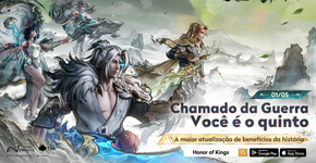 Foto: (foto divulgação: Honor of Kings)