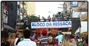 Foto: (Flavio Cabral)