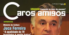 Debate para comemorar os 13 anos da revista Caros Amigos