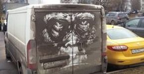Dirty Old Car: criando arte com a sujeira dos carros