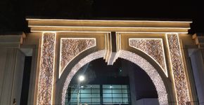 Shopping Praça da Moça se ilumina para receber a magia de Natal do Mundo Bita