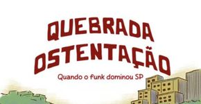 Foto: (Foto: Divulgação.)