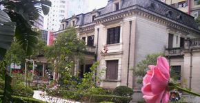 Oficinas de Videopoesia na Casa das Rosas