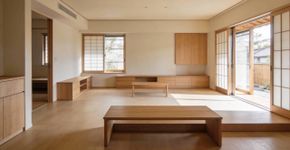 Por que não há poeira nas casas japonesas? Uma abordagem que vale a pena adotar