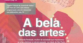 Quarteto Choro de Alma se apresenta no Corredor da Galeria Olido