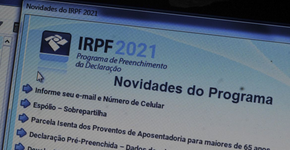 Foto: (Agência Brasil/Marcelo Casal Jr)