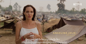 Veja teaser de filme da Netflix dirigido por Angelina Jolie