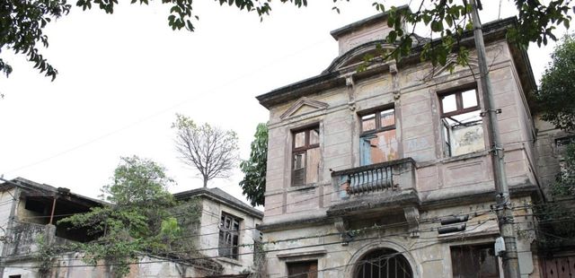 Vila Maria Zélia