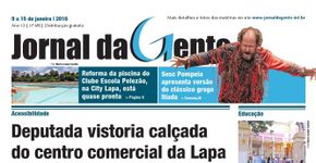 Terapia em grupo 3ª idade – Clube Escola Lapa – Pelezão