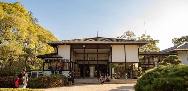 Pavilhão Japonês