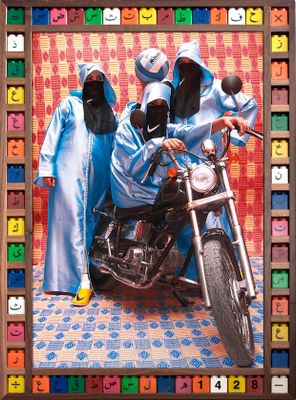 Hassan Hajjaj