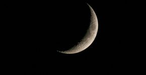 Lua hoje: veja qual é a fase lunar desta quinta-feira, 13 de novembro de 2025