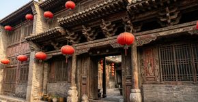 Muralhas, templos e quase 4 mil lojas e residências tradicionais: a cidade chinesa que foi um importante centro bancário e preserva séculos de história em suas ruas antigas