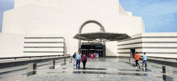 Entrada do Museu de Arte Islâmica