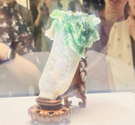 Um dos tesouros nacionais de Taiwan está no Museu nacional