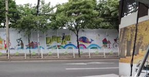 O Encanto das Cidades – Conheça uma impressora de graffiti