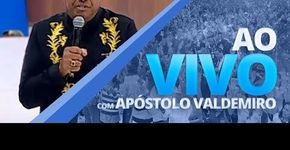 Transmissões ao vivo das reuniões do C 40