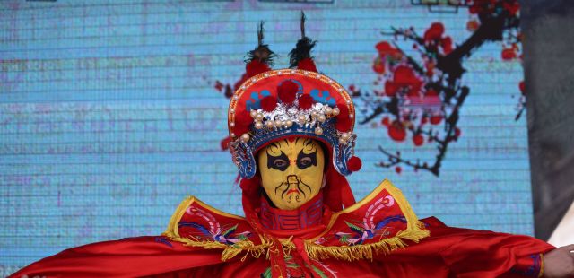 Asia Town Festival