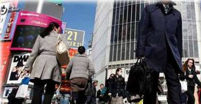 Japão reduz em 10 anos tempo para trabalhador se aposentar