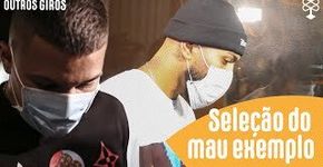Entenda por que Gabigol e MC Gui foram detidos em um cassino clandestino em SP