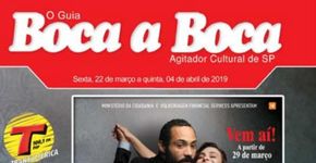 Daniel Peixoto se apresenta no projeto Sexta Sonora do CCJ