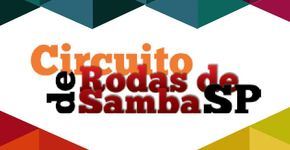 Sérgio Vertello conta mais detalhes sobre o app ‘InSamba’ e a parceria com a ASTEC