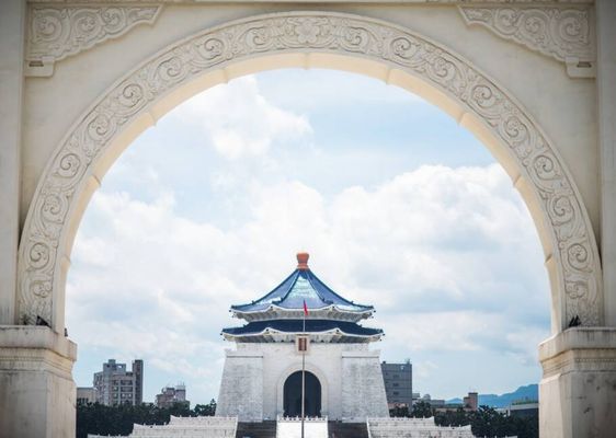 Taipei, capital de Taiwan