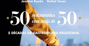Memórias da noite paulistana