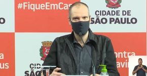 Foto: (Divulgação/PMSP)