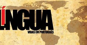 Cinedebate – A língua portuguesa pelo mundo