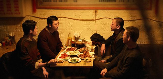 Festival de Cinema Chinês