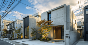 Japoneses estão tampando as casas e o motivo vai te surpreender