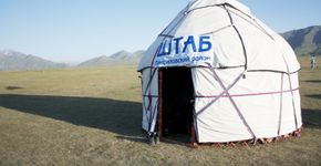 A vida em um acampamento nômade no Quirguistão