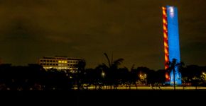 Foto: (Divulgação/USP)