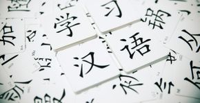 Foto: (hudiemm/iStock)