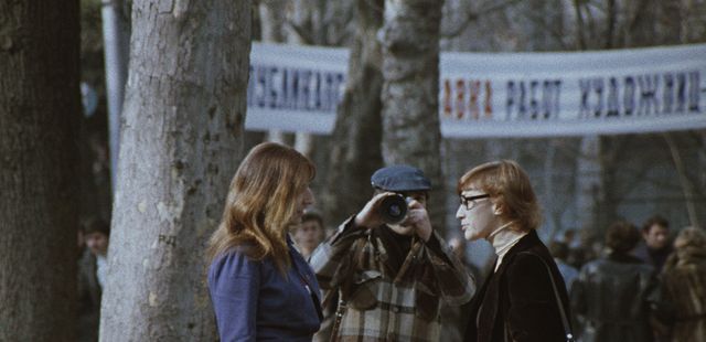 14ª Mostra Ecofalante de Cinema