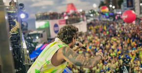 Foto: (Reprodução/Instagram @bandajammil)