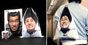 Carregue essa ideia: veja lista de sacolas criativas