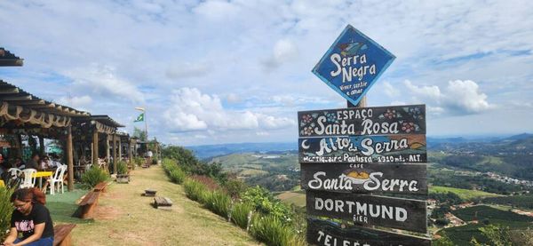 Estrutura do Mirante do Alto da Serra