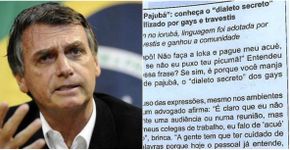 Foto: (Reprodução/Fotomontagem)