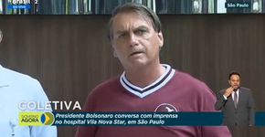 Foto: (Reprodução/TV Brasil)