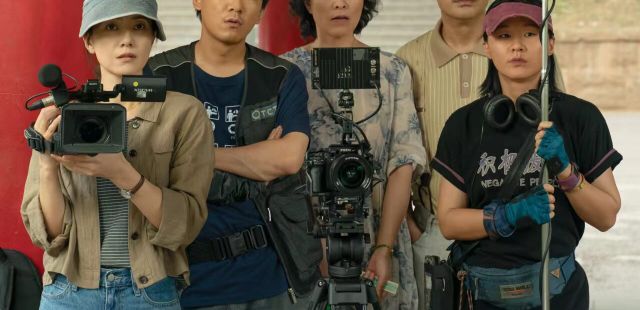 Mostra de Cinema Chinês de SP