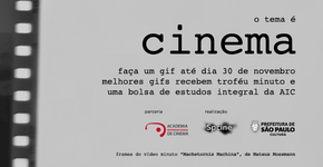 Festival do Minuto – Melhores de 2008